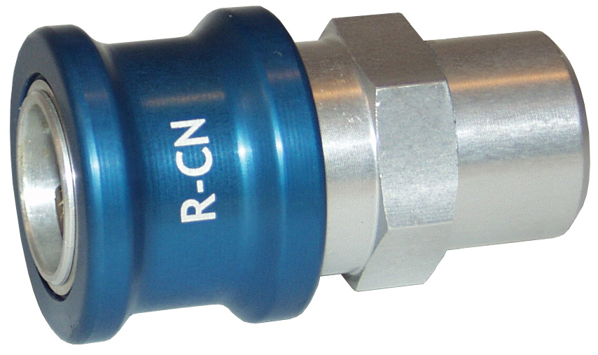 FLOMAX R SERIES COOLANT NOZZLE